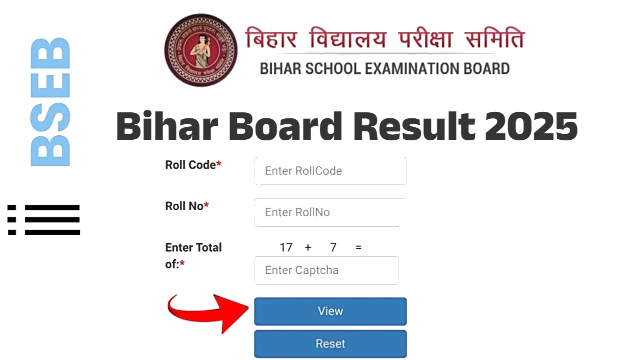 Bihar Board Result