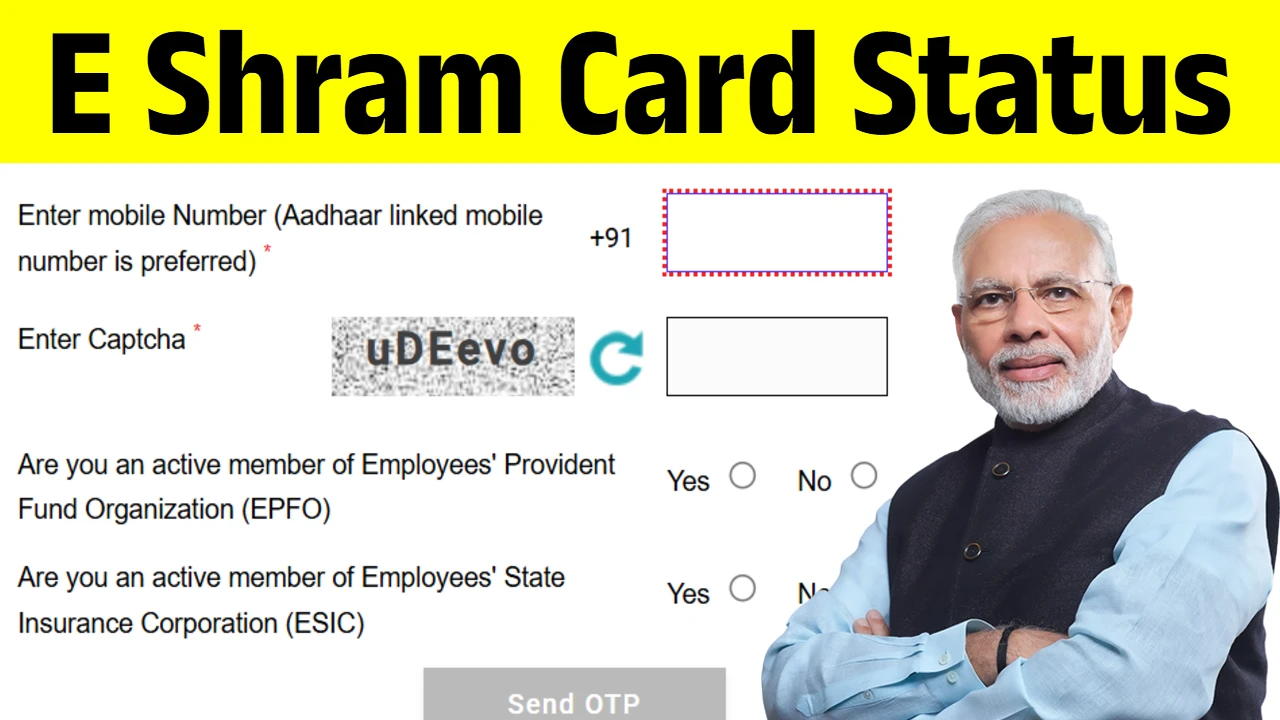 E Shram Card Status
