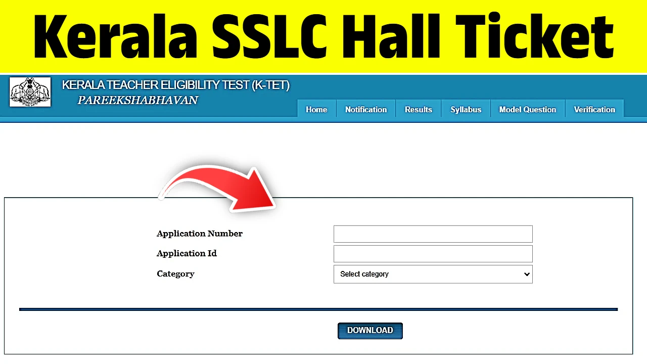 Kerala SSLC Hall Ticket